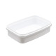 Barquette plastique PP 2.6L Supercube Rectangulaire Blanc